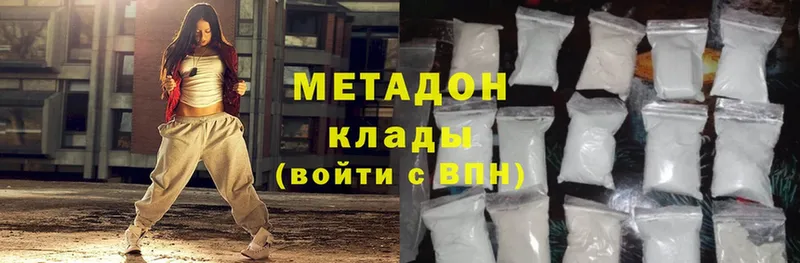 KRAKEN зеркало  Батайск  Метадон methadone 